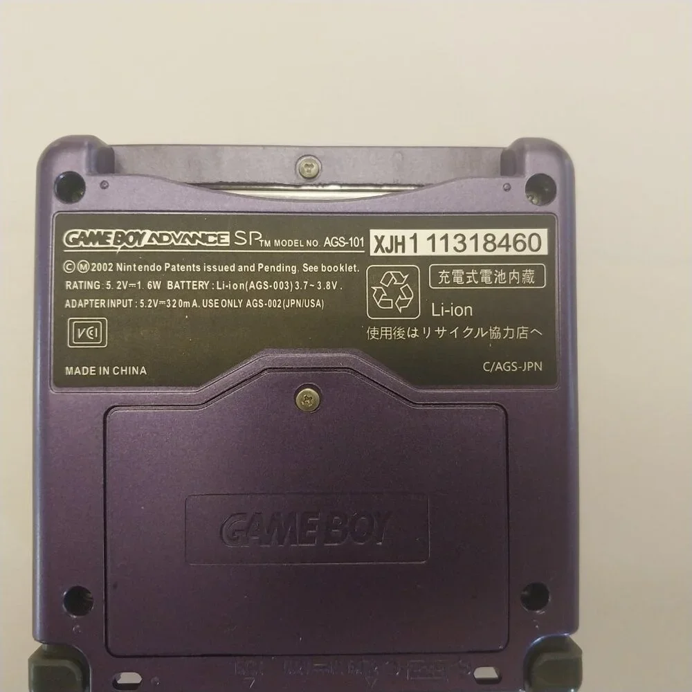 Nintendo Game Boy SP 101